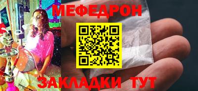 mix Нарткала