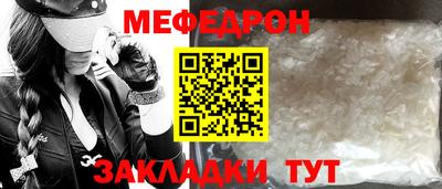mix Нарткала