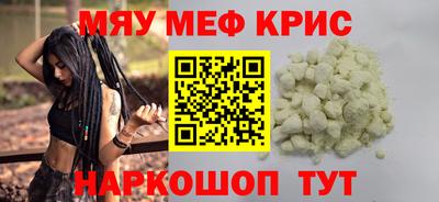 mix Нарткала