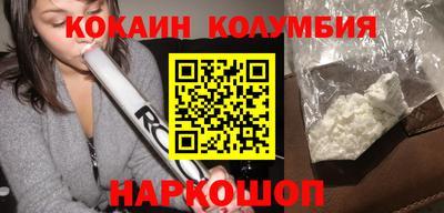 mix Нарткала