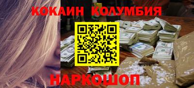 mdpv Нальчик