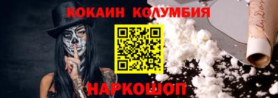 mix Нарткала