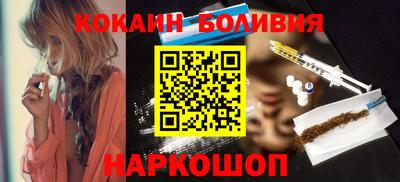 mix Нарткала
