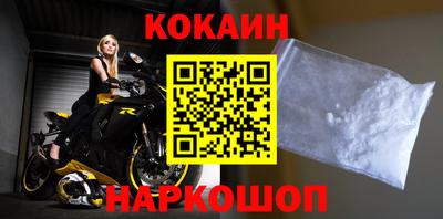 mdpv Нальчик
