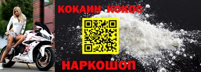 mdpv Нальчик