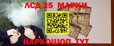 mdpv Нальчик