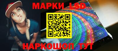mix Нарткала