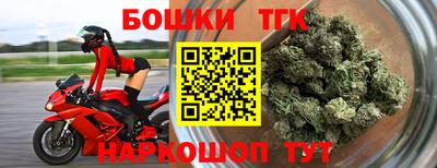 mdpv Нальчик