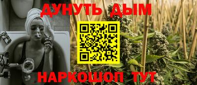 mdpv Нальчик