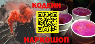 mdpv Нальчик