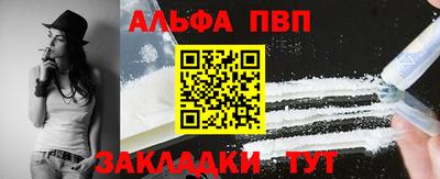 mix Нарткала