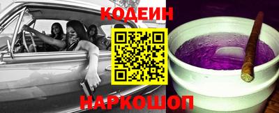mix Нарткала