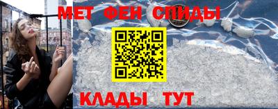 mix Нарткала
