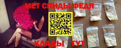 гашишное масло Наро-Фоминск