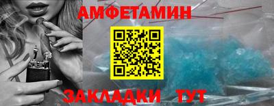 mix Нарткала