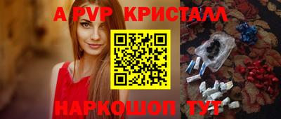 mix Нарткала