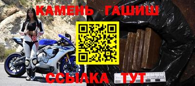 mdpv Нальчик
