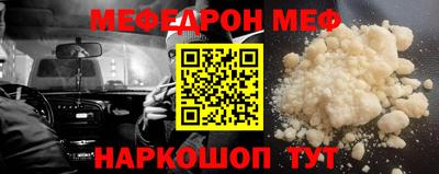 mix Нарткала