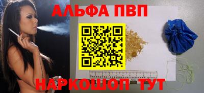 mix Нарткала