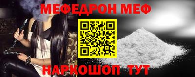 mix Нарткала
